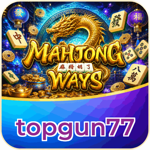 topgun77 APK Indonesia - Panduan Lengkap dan Tutorial