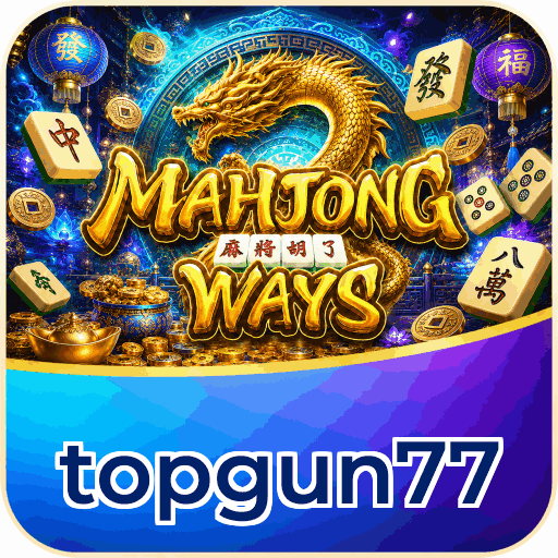 topgun77 APK Indonesia - Panduan Lengkap dan Tutorial