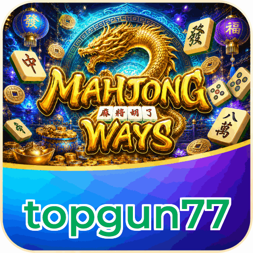 topgun77