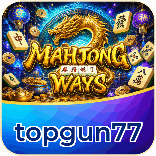 topgun77
