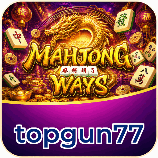 topgun77 APK Indonesia - Panduan Lengkap dan Tutorial